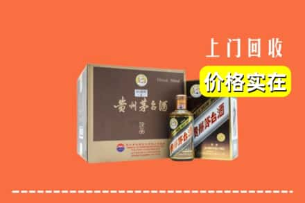 太康县回收彩釉茅台酒